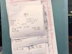 -清心鸡沙田乳鸽店·非遗传承(粤垦路店)