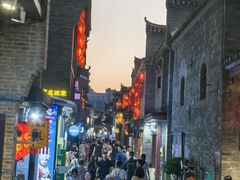 -东西巷