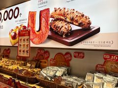 -优美滋动物奶油生日蛋糕(南陵苏果店)