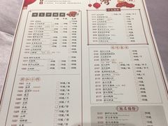 菜单-粤港湾砂锅粥·宵夜(宝龙店)