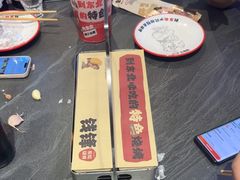 -钱锋炭缸烧烤(南湖大路总店)