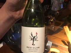 -The Meat & Wine Co Southbank(南岸店)