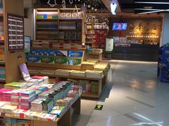 -南岸新华书店