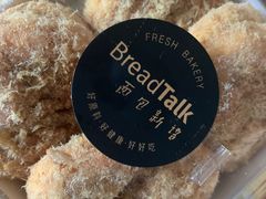 -BreadTalk面包新语·烘焙蛋糕(富力海珠城店)
