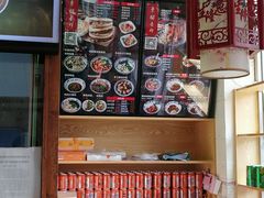 -东关吉祥西安腊汁肉夹馍(健德门店)