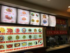 -美玲拉面(鞍山西道店)