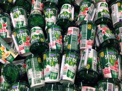 -百佳永辉超市(太阳广场店)