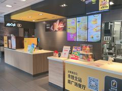 -麦当劳(余姚北站店)