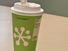 -奈雪的茶(七宝领展广场店)