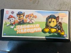 -海底捞火锅(贵和购物中心店.原鲁能城店)