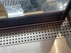 -极拉图·现制冰淇淋(大卫城店)