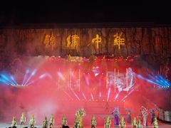 -深圳锦绣中华民俗村