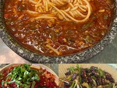 -浩海火烧云傣家菜(京广店)