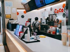 -CoCo都可(长江西路华联店)