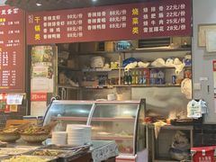 -华兴街煎蛋面(总店)