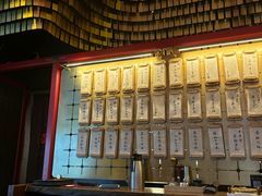 -300杯·和牛烧肉清酒专门店(廊里店)