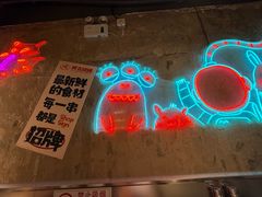 -有蚝有翅烧烤大排档·宵夜(右安门店)