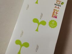 -仟吉(大溪地店)