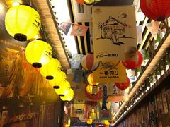 -坂吉屋·居酒屋深夜食堂(龙湖店)