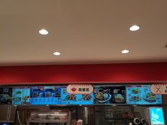 -乡村基(两江新区黄山大道第二餐厅)