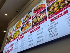 -雷祖芳老妈蹄花店