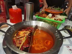 -大芊金重庆串串火锅(南京路店)