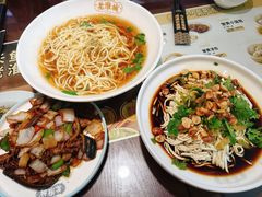 -老淮城·长鱼面(河下古镇店)