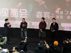 -万达影城(汉街万达广场IMAX店)