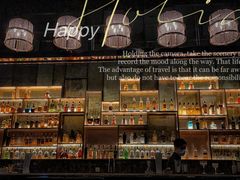 -瑞吉酒店·The Drawing Room闲逸廊·云端下午茶·夜奢Whiskey