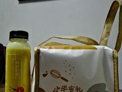 -小半有礼(天河南店)