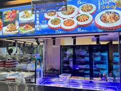 -渔娘渔家丹东海鲜(东直门店)