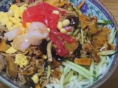 -大姨捞面(新安花园店)