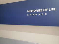 -海马体照相馆(大连罗斯福广场店)