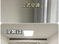 -居丽装饰空间设计(总部)