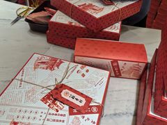 -北京稻香村(零号店)