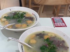 -鸭得堡老鸭汤·鸭血粉丝(南京博物院店)