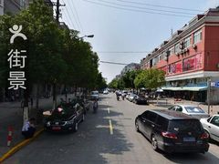 -中国电信(南翔营业厅)