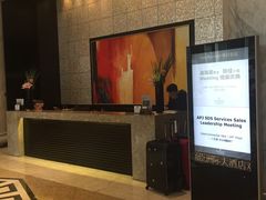 -上海锦江汤臣洲际大酒店壹阶层