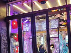 -喜鹊音乐酒馆(西街店)
