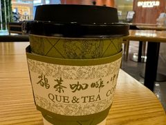 -鹊茶咖啡•新中式(深圳首店)