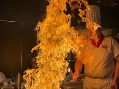 -板焱铁板烧(梅溪湖店)