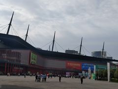 -郑州国际会展中心