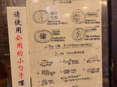 -金龙咖喱