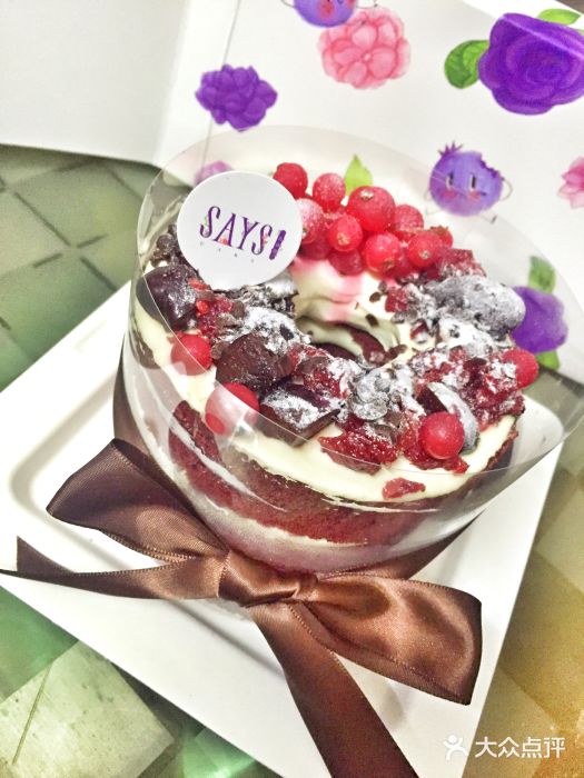 SAYScake善食感戚风蛋糕(临江大道店)红丝绒女王戚风图片