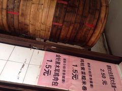 朝阳大包店-朝阳东莞大包第一家