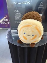 -春田皮肤管理中心品牌旗舰店