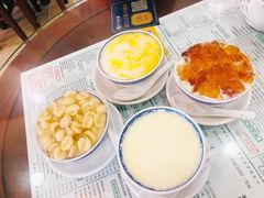 -仁信老铺(华盖路店)