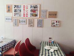 -小粤楼·怀旧粤菜(万辉国际广场店)