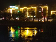 -靖西锦绣古镇景区