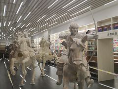 -邯郸书城·新华品阅生活(中华大街店)